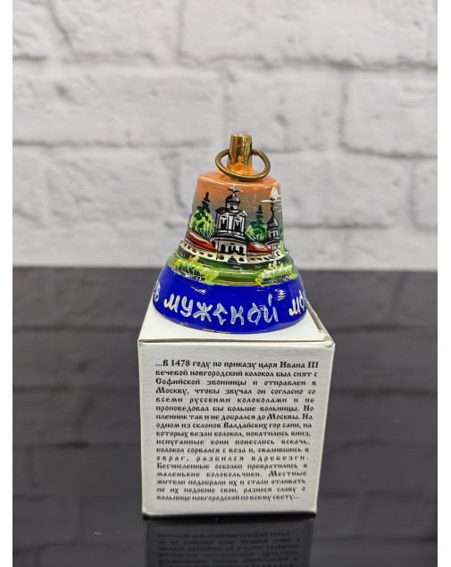 Колокольчик Мужской монастырь ручная роспись