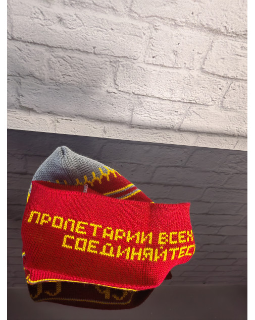 Шапка петушок СССР