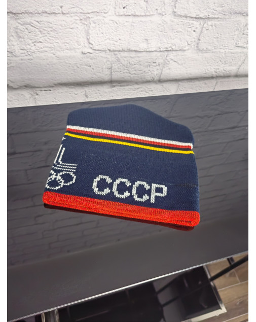Шапка петушок СССР модель 1980