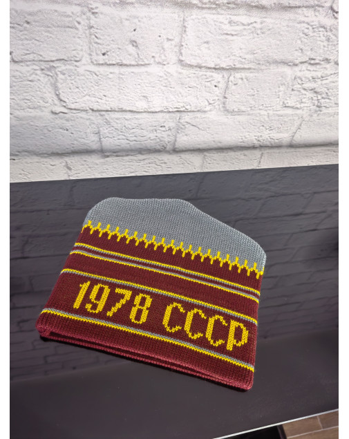 Шапка петушок СССР 1978