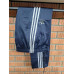 Костюм спортивный adidas Феникс белый Австрия