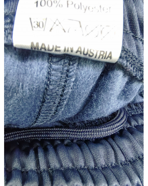 Штаны "Аdidas" зебра на манжете Австрия