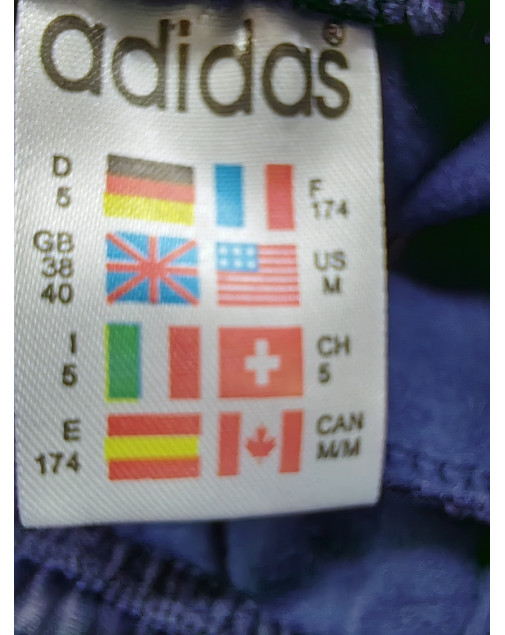 Штаны на манжете "Аdidas" Австрия