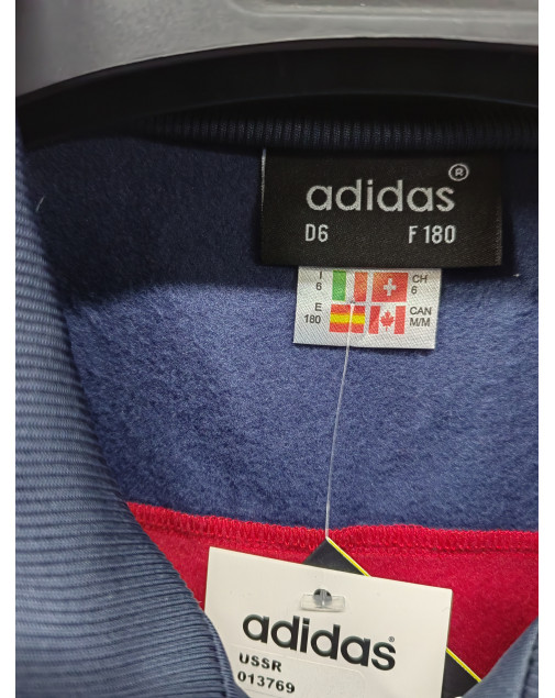 Олимпийка Adidas "СССР" Original Австрия