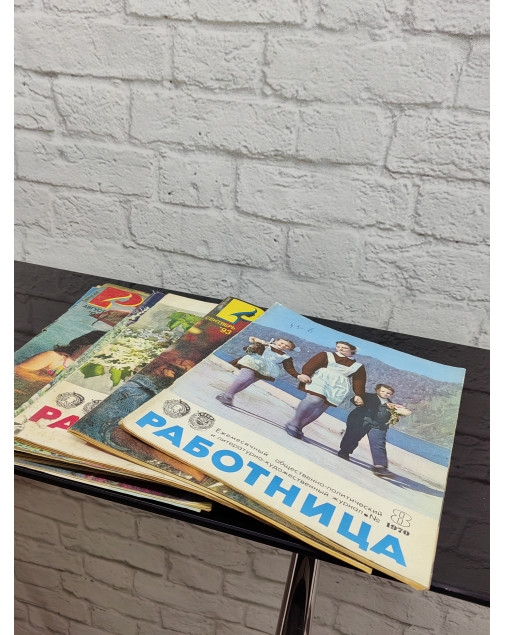 Журналы работница ссср