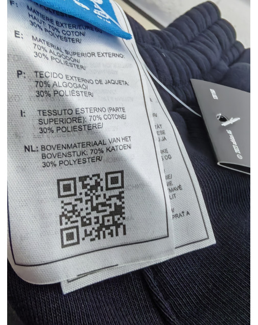 Штаны теплые adidas equipment на манжете 