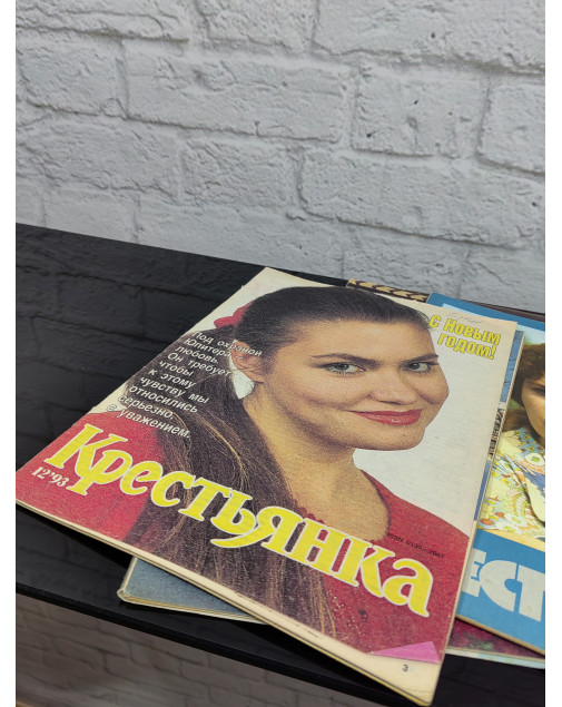 Журнал крестьянка 1974, 1973 год ссср Журнал крестьянка 1974, 1973 год ссср