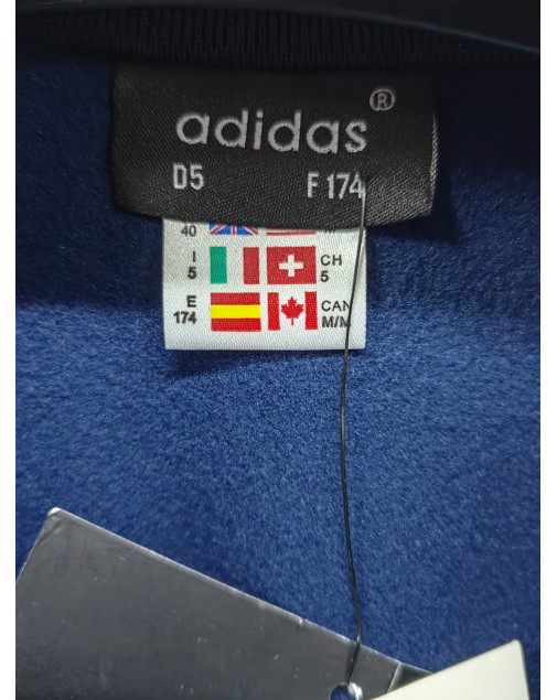 Олимпийка Adidas "Seаgull" (Сеул,Ласточка,Попугай) синий