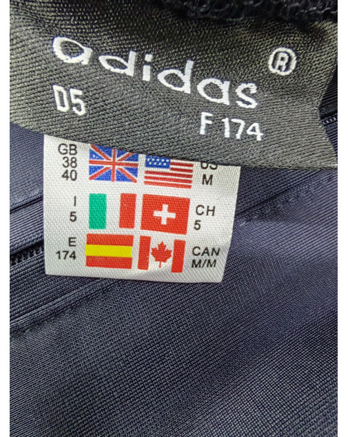 Штаны спортивные adidas "Covas" "Ковас" "Колос" "Клин"