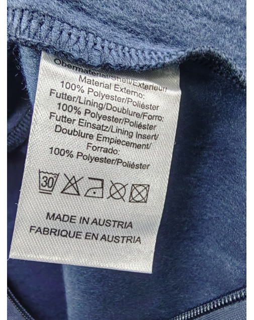 Олимпийка Adidas Шустер (строгач ) Австрия