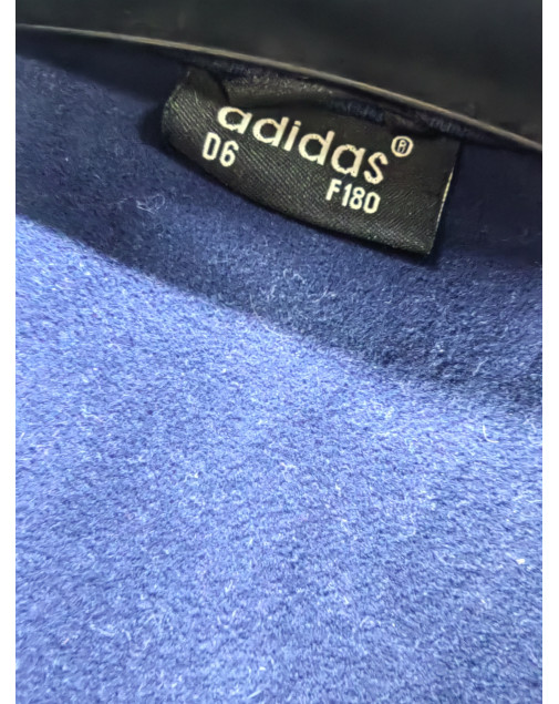 Винтажная олимпийка adidas Пирито (Pirito) 80 Винтажная олимпийка adidas Пирито (Pirito) 80